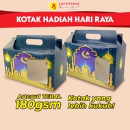 SUPERSAVE Raya Gift Box 2025 Balang Kuih Raya Door Gift Hamper Raya Aidilfitri Kotak Biskut Navy Blu
