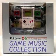 實體店預訂 <日版> 日本現貨直送  Pokemon GAME MUSIC COLLECTION with GAME BOY Jukebox Music Player 音樂播放器 紅綠 ポケモン赤・緑