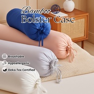 Cuddle™ Cool 2.0 Pure Bamboo Fiber Bolster Case/ Cooling Bamboo Bolster Case