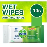 Dettol Anti bacterial wet wipes 10's (exp 2022'12'20)