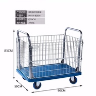 YQ14 Net Rack Trolley Trolley Storage Cage Trolley Warehouse Turnover Trolley Mute Hand Buggy Fence Frame Sorting Truck