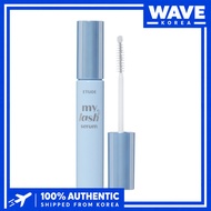 [ETUDE] My Lash Serum 9g