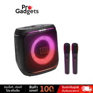 JBL PartyBox Encore 2 Black ลำโพงปาร์ตี้ไร้สาย พร้อมไมโครโฟน 2 ตัว by Pro Gadgets