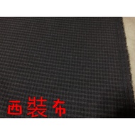 Cheap Zone~(AA11) Deep Coffee Check Suit Cloth 333cm Sale (150 * 300cm)~Suitable For Pants.clothes.