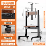 FENGKUN | ที่ตั้งทีวีแบบปรับได้ 22-40 นิ้ว