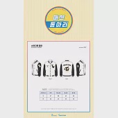 TWICE 2020首爾場演唱會 官方週邊商品 - 【運動外套】[M SIZE ] (韓國進口版)