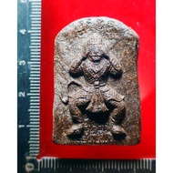 Pidta hanuman 
比打 哈奴曼 阿赞烫厅

Arjan Thong taeng

佛历B.E 2542 - 2544

Samnaksung Deva Brahmin 

Chaiyaph