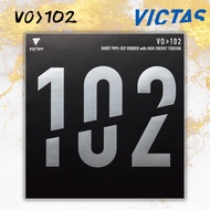 VICTAS VO>102 Table Tennis Rubber Offensive Hard Sponge High Energy Tension Black 2.0