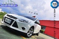 掀背嚴選 FOCUS 2.0 五門 原漆原鈑件 保固認證『實車實價實圖』維德汽車