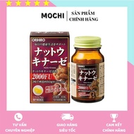 Viên Uống Chống Đột Quỵ Tai Biến Natto Kinase 2000Fu Orihiro Hộp 60 Viên Nhật Bản