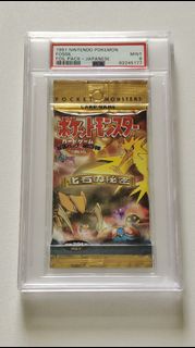 psa9分原裝日版ptcg寶可夢球標初代擴張卡第三彈化石的秘