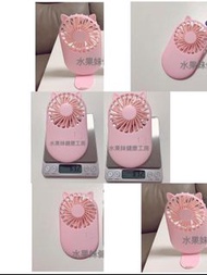 ☀️最後一件 現貨☀️ 迷你 風扇USB 小風扇 手持風扇 靜音風扇 口袋迷你風扇  便攜式風扇 夏天必備 座檯  大風 輕 開學必備 口罩