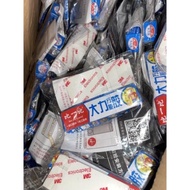 3m glue + adhesive set