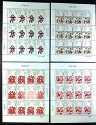中國郵票－2018-3 中国剪纸 (一) 特种邮票 大版票