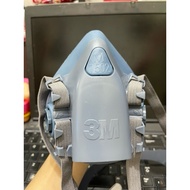 Mask body 7502 (accessories not included)