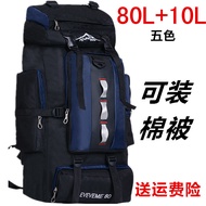 Extra Large Backpack Large Capacity Male 80L 90 Outdoor Travel Bag Backpack Travel Mountaineering Ba