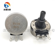 RV28P-B472 welding machine single knob potentiometer instead of WTH118-2W-4.7K RV28 B472