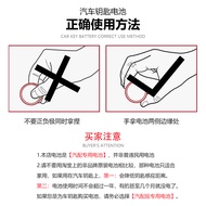 Panasonic CR1220 Lithium Battery Car Remote Control Key Electronic Kia Maxima Hyundai Yashent Button