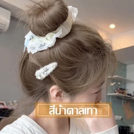 สีเทรนด์ ปี 2025 สีย้อมผม ย้อมผม สารบริสุทธิ์จากพืชธรรมชาติ กลิ่นหอมสดชื่นไ 215ml ash brown ยาย้อมผม