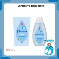 Johnson'S Baby Bath