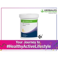 Herbalife Niteworks NW Formula 150g