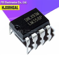 20ชิ้น UA741 LM324 LM393วงจรรวม LM339 NE555วงจรรวมวงจร LM833N วงจรรวมวงจรเครื่องขยายเสียง NE555P LM3