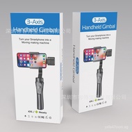 H4Three-axis handheld stabilizer H4Stabilizer Mobile Phone Intelligent Anti-Shake Gimbal Live Stream