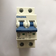 Cầu dao điện hai chiều AC CB Bộ ngắt mạch cho Solar Năng Lượng Mặt Trời GIVASOLAR CHANA AC 400V 40A 