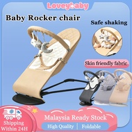 Baby Bouncer Baby Swing Baby Rocker Baby Rocking Chair Foldable Breathable Mesh 3-Point Safety Belt 
