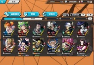 One piece bounty rush海賊王賞金獵人國際服iOS 6超傳號