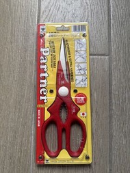 日本製廚房剪刀 kitchen scissors