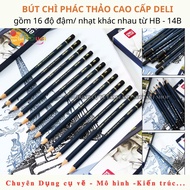 Deli premium sketching pencil Hardness from B - 14B, HB