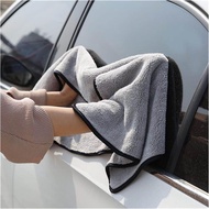 Microfiber Cleaning Cloth 40*60 Microfiber Car Cleaning Cloth/ Premium Microfiber Cleaning Cloth/