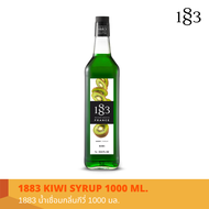 1883 น้ำเชื่อมกลิ่นกีวี่ 1000 มล./1883 KIWI SYRUP 1000 ml.