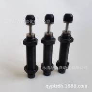 Oil Pressure Cushioner ACA2750/ACA3325/ACA3350-1-2-3-1N-2N-3N-1F-2F-3F-N