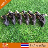 แคลมป์ยึด T-Slot สำหรับ CNC Milling (CNC Milling Pressing Plate Clamp Fastening T-Slot)