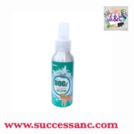 EOSG 7+ Dog Perfume Lilies 100ML