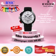 Edox chronorally watch (9ED-10305-3NR-AN) (edox malaysia)