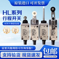 Omron Stroke Limit Switch HL-5000 HL-5030 5050 5100 5200 HL-5300