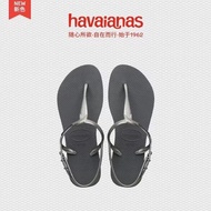 Havaianas Havaianas Twist All-Match T-Strap Flip-Flops Sandals Seaside Flat Sole Can Be Worn Outside