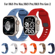 Beiziye Soft Silicone Strap For Smart Watch HK8 Pro Max/ HK9 Pro Gen 2/ JS9 Pro Max/ S9 S8 Ultra Rub