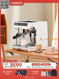 【惠惠市集】WPM惠家270SN白色家用意式半自動小型咖啡機可膠囊咖啡辦公室美式