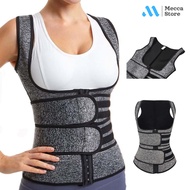 Corset Slimming Body Shaper Zipper Body Shaper