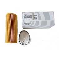 Oil filter BMW X3/E83 OE