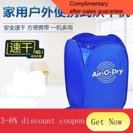 YQ Dryer Laundry Drier Mini Dryer Clothes Home Silent and Portable Installation Foldable Travel Quick Drying Clothes