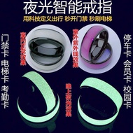 Universal NFC Smart Luminous Color-changing Ring Electronic Access Control Card Ring Creative CUID C