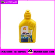 Shell Advance 4T AX5 Scooter 15W-40 Mineral Motorcycle Engine Oil (0.8L)