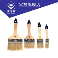 Japan Handke Pure Bristle Brush 4109cm Poplar Handle Thin Plate Paint Brush Water-Based Oil-Based Pa