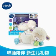 Vtech Vtech Vtech Soothing Little Sheep Sleeping Instrument Soothing Doll Coaxing Sleeping Handy Too
