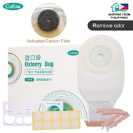 Cofoe 30pcs One-piece System Activated Carbon Filter Colostomy Bag Eliminate Odor Exhaust Stoma Pouch Ileostomy Ostomy Bag Cut Size 20mm-60mm Beige Cover